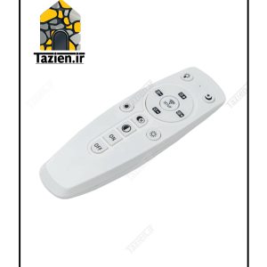 لوستر حلقه‌ای مدرن با قابلیت تنظیم نور